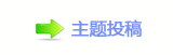 【香덯浑_楟_噙퍾鱧炍뽒﹖网】